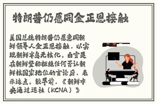 学渣 学霸车男男