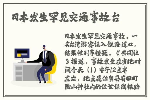 新款x8家庭影院