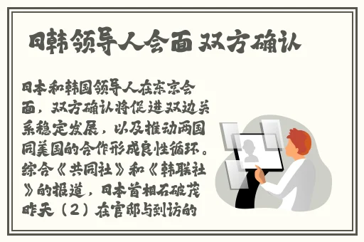 稚鸟幼儿张婉莹的暑假作业